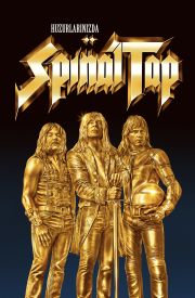 This Is Spinal Tap