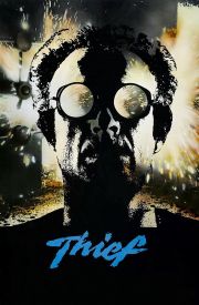 Thief