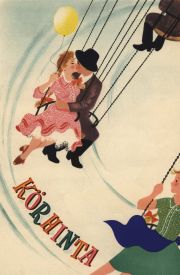 Merry-Go-Round