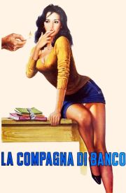 The Schoolmate