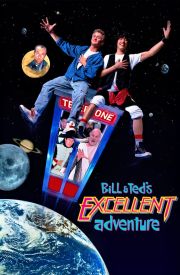 Bill & Ted's Excellent Adventure