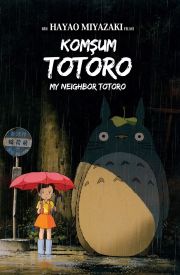 Tonari no Totoro