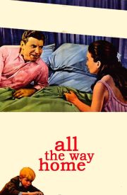 All the Way Home