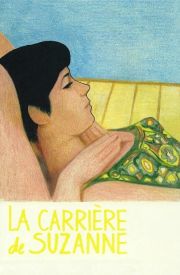 La carrière de Suzanne