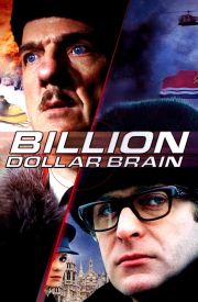 Billion Dollar Brain