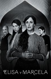 Elisa y Marcela
