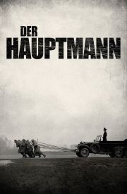 Der Hauptmann