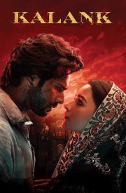 Kalank