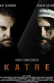 Katre