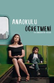 The Kindergarten Teacher