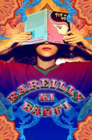 Bareilly Ki Barfi