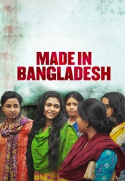 Made in Bangladesh