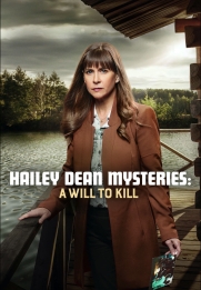 Hailey Dean Mystery 3: A Will to Kill