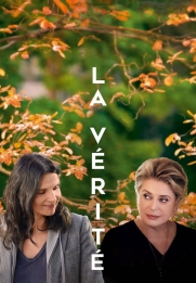 La vérité
