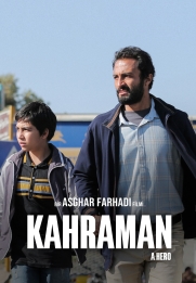 Ghahreman