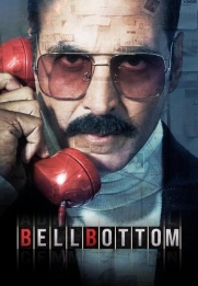 Bellbottom