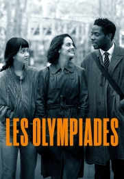 Les Olympiades, Paris 13e