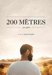 200 Meters