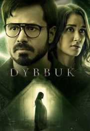 Dybbuk: The Curse Is Real