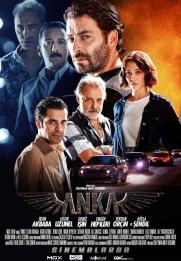Anka