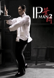 Yip Man 2
