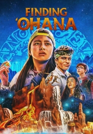 Finding 'Ohana