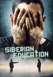 Educazione siberiana