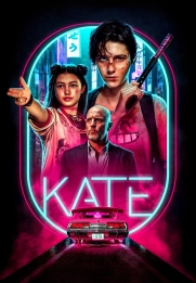 Kate
