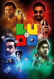 Ludo