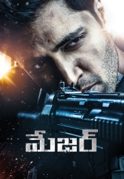 Major