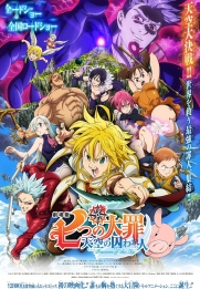 The Seven Deadly Sins: Prisoners of the Sky
