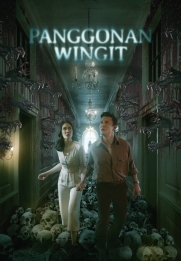The Haunted Hotel