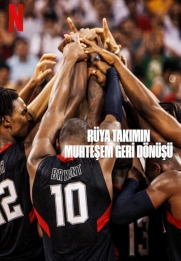 The Redeem Team