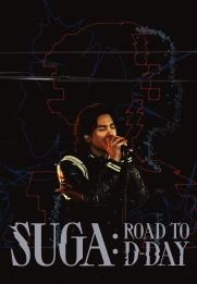 Suga: Road to D-Day