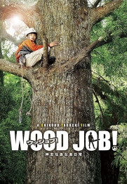 Wood Job!