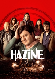 Hazine