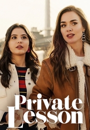 Özel Ders