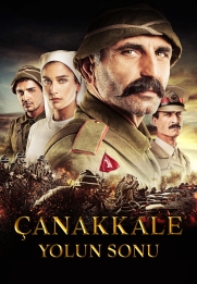 Çanakkale Yolun Sonu