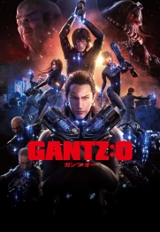GANTZ:O