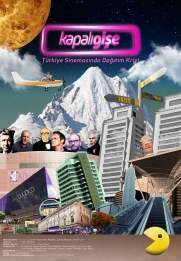Only Blockbusters Left Alive