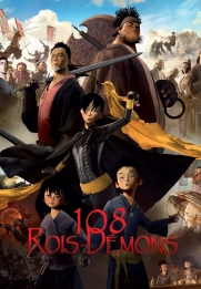 108 Rois-Démons