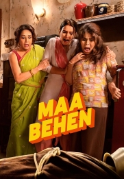 Maa Behen
