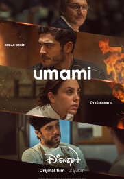 Umami