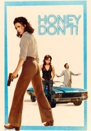 Honey Don't!