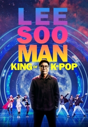 Lee Soo Man: King of K-Pop