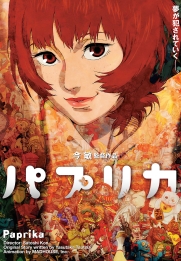 Paprika