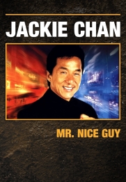 Yat goh ho yan