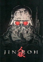 Jin-Rô