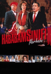 Hababam Sınıfı Merhaba
