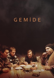 Gemide